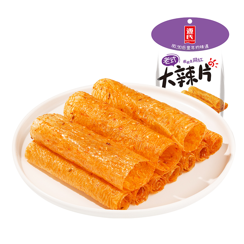 30克老式好色先生污版网站
