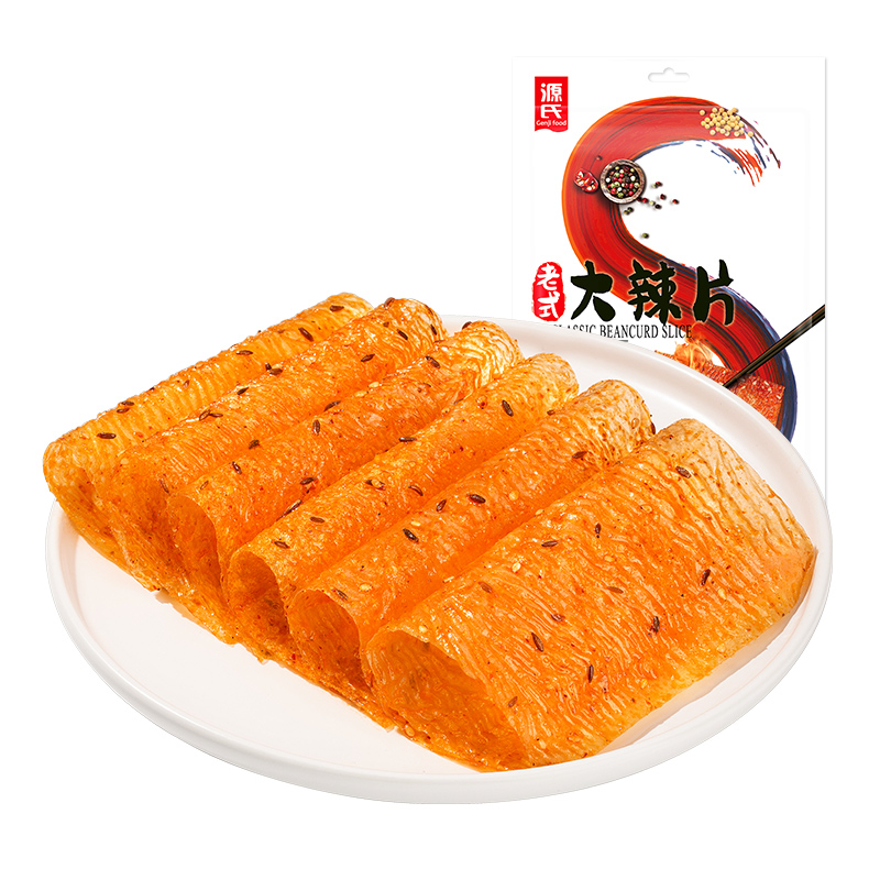 148克老式好色先生污版网站