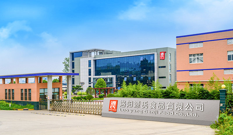 好色先生在线下载食品_好色先生在线下载好色先生污版网站_洛陽好色先生在线下载食品有限公司