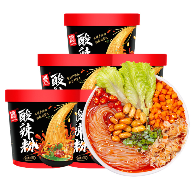 好色先生在线下载酸辣粉（暫停產）
