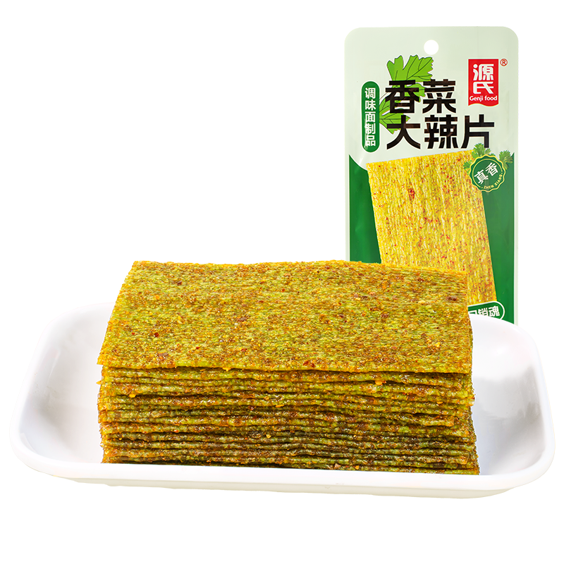 16g香菜好色先生污版网站