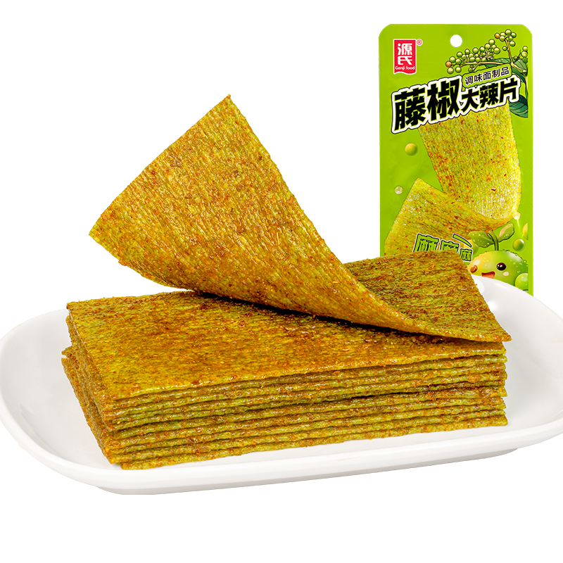16g藤椒好色先生污版网站