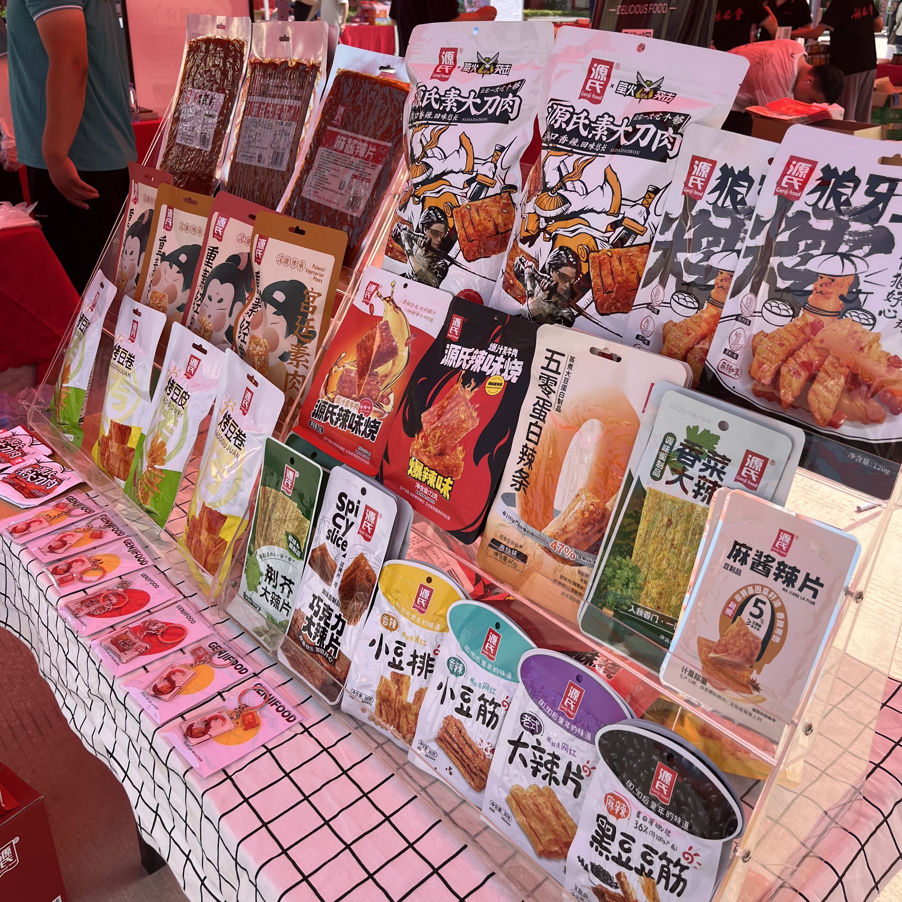 微信圖片_20250702101447.jpg