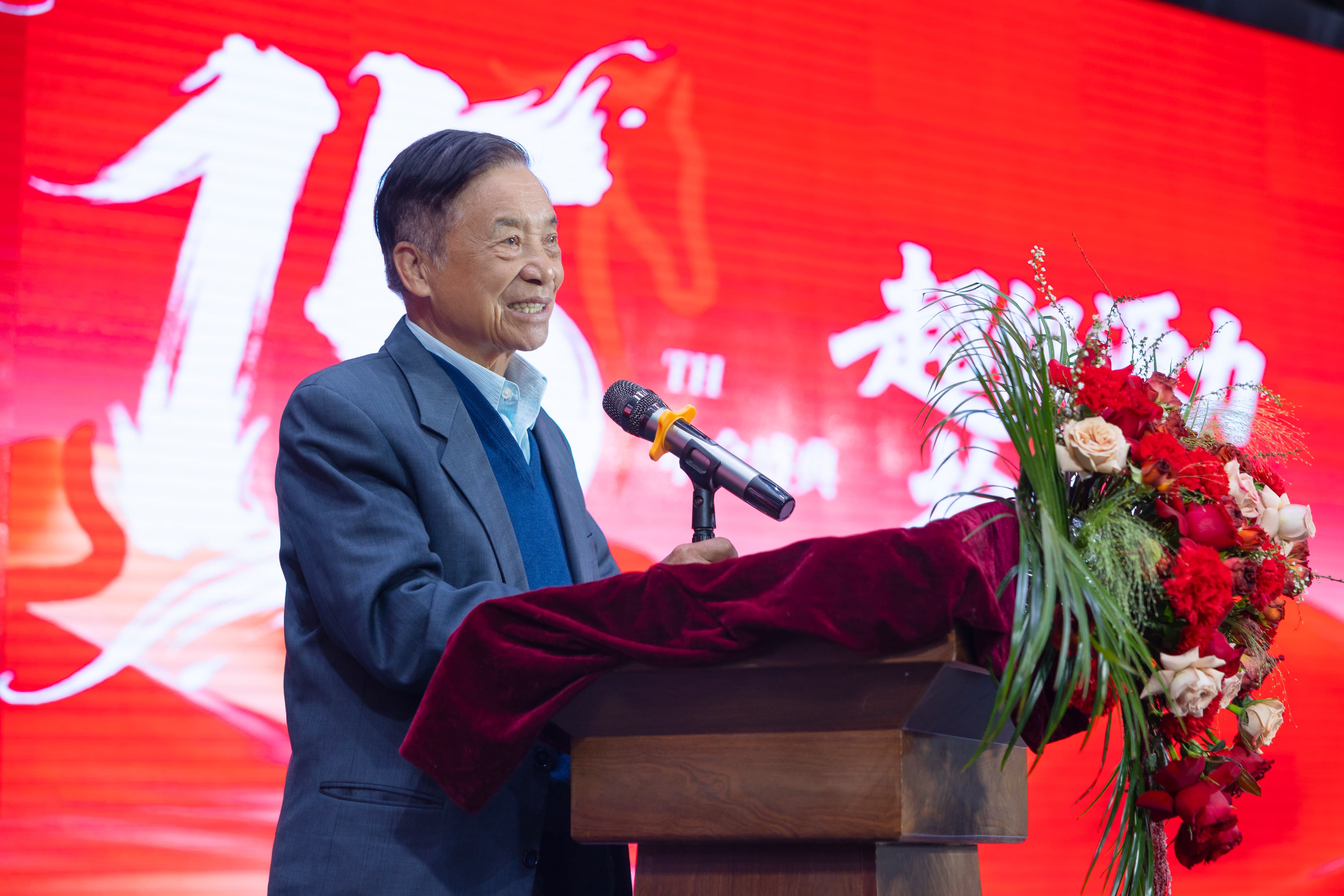 源董發言.JPG