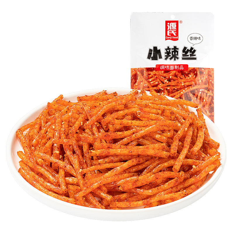 50g好色先生在线下载小辣絲