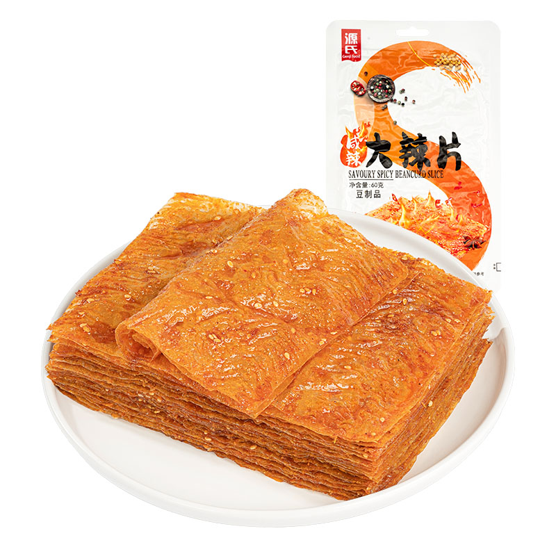 60g鹹辣好色先生污版网站（暫停產）